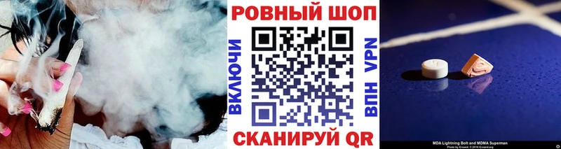 Виды наркотиков купить Афипский ЭКСТАЗИ  Cocaine  А ПВП  ГАШИШ  Канабис 