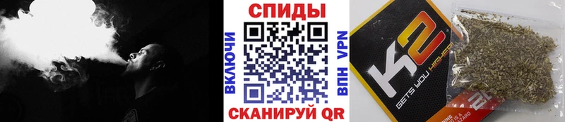 БУТИРАТ бутик  Афипский 