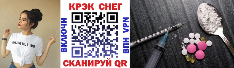 даркнет клад  где купить наркоту  Афипский  Cocaine Эквадор 