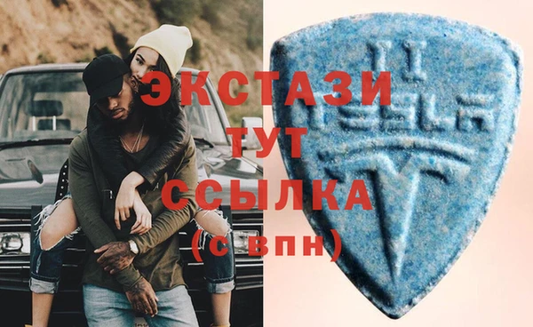 эйфоретик Аркадак