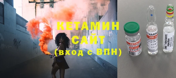 СК Балахна