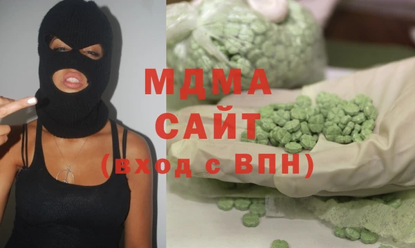 СК Балахна