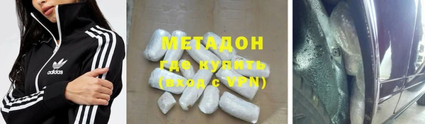 СК Балахна