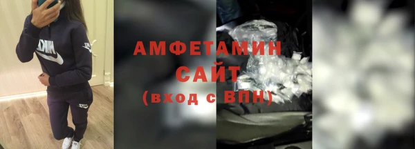 прущие грибы Балабаново