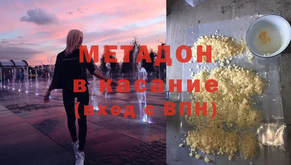 СК Балахна