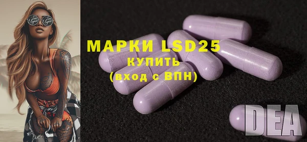 альфа пвп Баксан