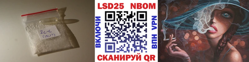 hydra вход  Афипский  ЛСД экстази ecstasy 