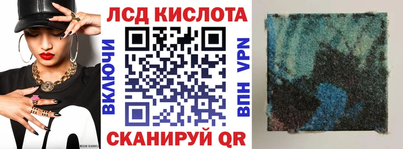 OMG ССЫЛКА  Афипский  Марки NBOMe 1,5мг 
