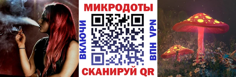 купить  цена  кракен зеркало  Галлюциногенные грибы Psilocybine cubensis  Афипский 