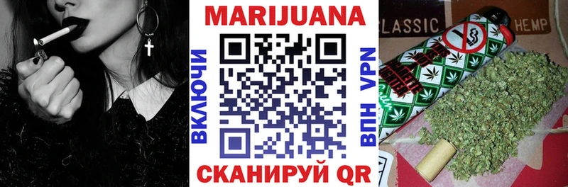 кракен зеркало  Афипский  дарк нет как зайти  Бошки Шишки White Widow 
